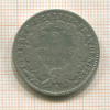 2 франка. Франция 1871г