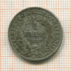 1 франк. Франция 1887г