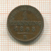 1 пфеннинг. Пруссия 1868г