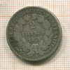 2 франка. Франция 1871г