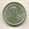 5 франков. Швейцария 1966г