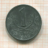 1 крона. Богемия и Моравия 1942г