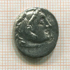 Драхма. Александр III. 336-323 г. до н. э.
