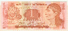 1 лемпира. Гондурас 2006г
