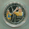 500 тугриков. Монголия. ПРУФ 2008г