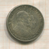 2 кроны. Швеция 1907г
