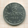 3 марки. Германия 1922г