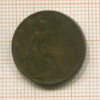 1 фартинг. Великобритания 1901г