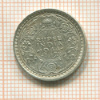 1/4 рупии. Индия 1944г