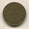 10 пенни 1916г