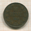 10 пенни 1899г