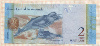 2 боливара. Венесуэла 2012г