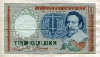 10 гульденов. Нидерланды 1953г