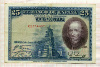 25 песет. Испания 1928г