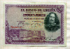 50 песет. Испания 1928г