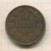 10 пенни 1916г
