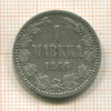 1 марка 1866г