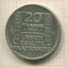 20 франков. Франция 1929г