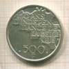 500 франков. Бельгия 1980г