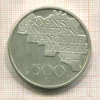 500 франков. Бельгия 1980г