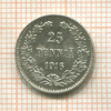 25 пенни 1916г