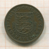 1/12 шиллинга. Джерси 1945г
