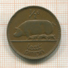 1/2 пенни. Ирландия 1928г