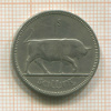 1 шиллинг. Ирландия 1964г