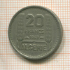 20 франков. Алжир 1949г