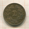 2 раппена. Швейцария 1914г