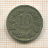10 сантимов. Люксембург 1901г