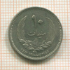 10 миллимов. Ливия
