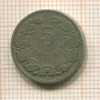 5 сантимов. Люксембург 1908г