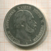 5 марок. Пруссия 1876г