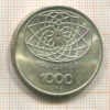 1000 лир. Италия 1970г