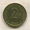 2 франка. Франция 1944г