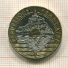 20 франков. Франция 1992г