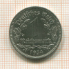 1 марка. Германия 1934г