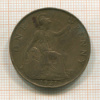 1 пенни. Великобритания 1921г