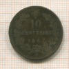 10 сентесимо. Италия 1867г