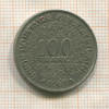 100 франков. Западная Африка 1969г