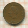 5 сентаво. Мексика 1954г