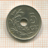 5 сантимов. Бельгия 1922г