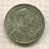 3 марки. Пруссия 1914г