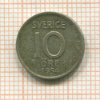 10 эре. Швеция 1954г