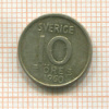 10 эре. Швеция 1960г