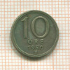 10 эре. Швеция 1950г