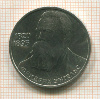 1 рубль. Фридрих Энгельс 1985г