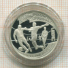 1 рубль. 100 летие Российского футбола. Чемпионы олимпиады 1988г. ПРУФ 1997г