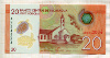20 кордоба. Никарагуа. Пластик